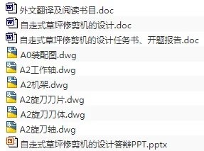 1676810717375977.webp image.webp