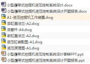 1676813705631934.webp image.webp