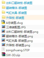 1676814661341192.webp image.webp