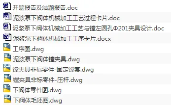 1676817241112785.webp image.webp