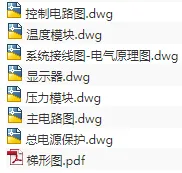 1676819116980887.webp image.webp