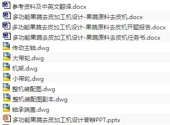 1676857525313455.webp image.webp