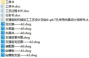 1676941423916835.webp image.webp