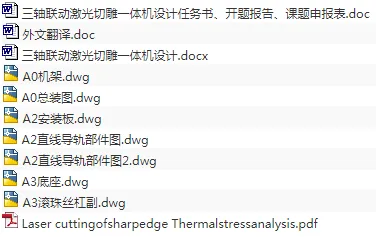 1677212817149459.webp image.webp