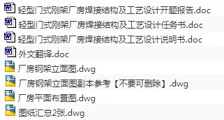 1677213190906245.webp image.webp