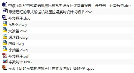 1677291682508355.webp image.webp