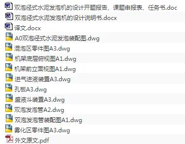 1677321942320524.webp image.webp