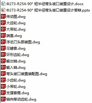 1677324444921026.webp image.webp