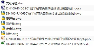 1677324661108436.webp image.webp