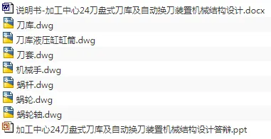 1677325086965667.webp image.webp