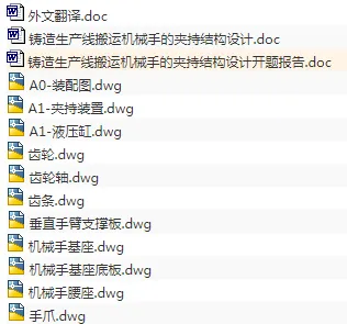 1677329903981981.webp image.webp