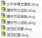 1677329914332833.webp image.webp