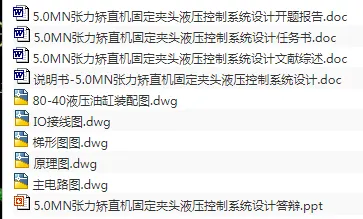 1677543990199675.webp image.webp