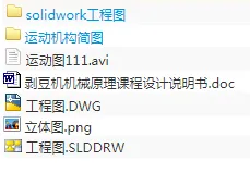 1677544508884629.webp image.webp