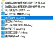 1677743973353465.webp image.webp