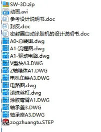 1677746589935523.webp image.webp