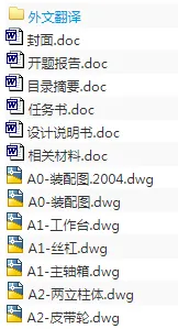 1677748009132340.webp image.webp