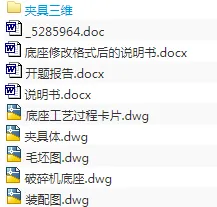 1677849791355655.webp image.webp