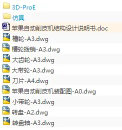 1678507218363274.webp image.webp