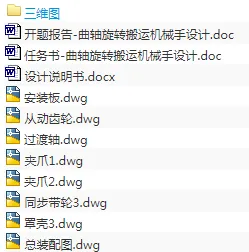 1679725504541514.webp image.webp