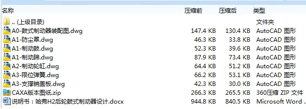 1679809521640927.webp image.webp