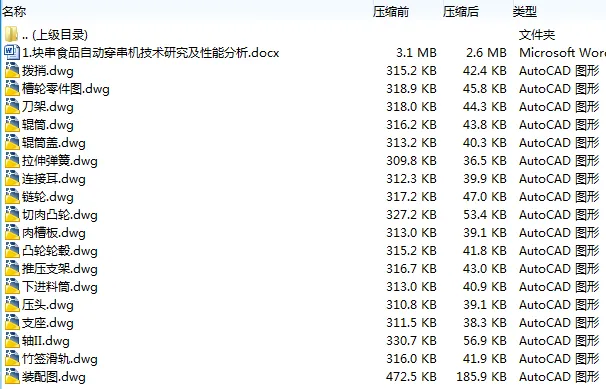 1679814304572986.webp image.webp