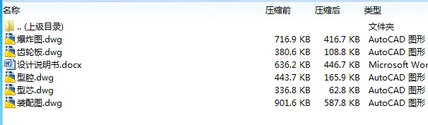 1679815396724547.webp image.webp