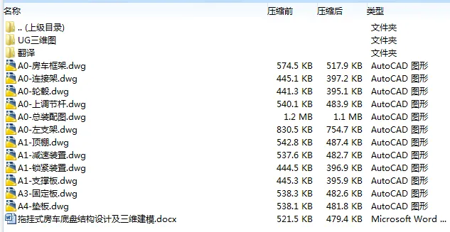 1680832605327863.webp image.webp