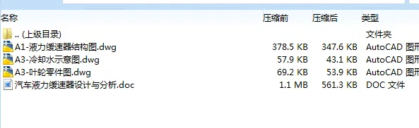 1684210030637364.webp 全套.webp