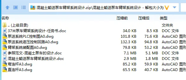 1684210777410694.webp 全套.webp