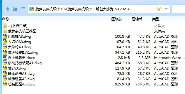 全套.webp