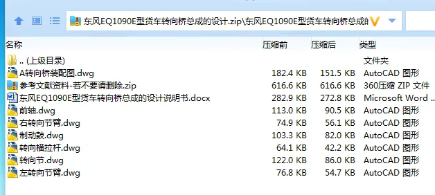 1684282391731429.webp 全套.webp