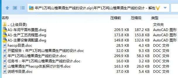 1684579215606749.webp 全套.webp
