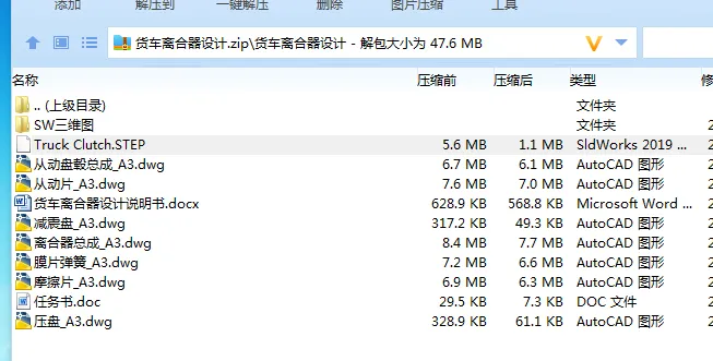 1684634419470579.webp 全套.webp