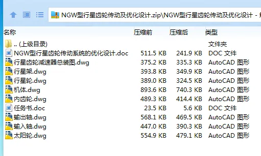 全套.webp