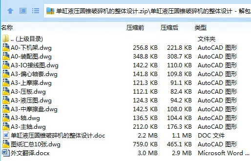 1684656601898958.webp 全套.webp