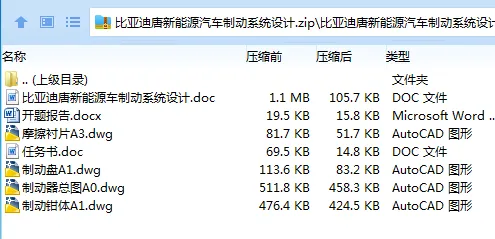 全套.webp