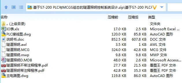 1684673730209299.webp 全套.webp