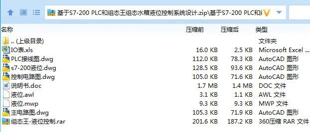 1684675641433547.webp 全套.webp