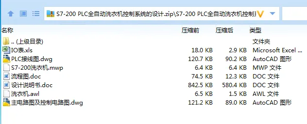 1684680642501881.webp 全套.webp