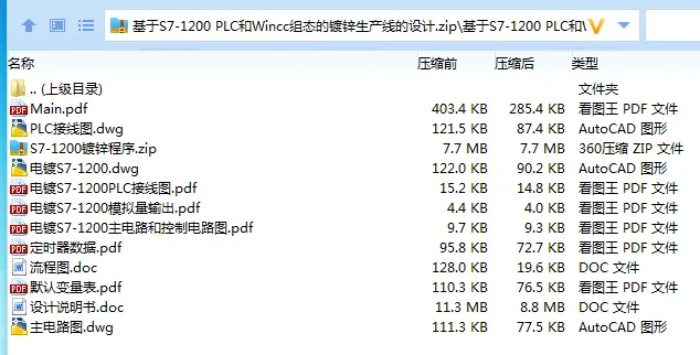 1684721358342470.webp 全套.webp