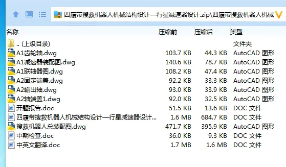 1684730720228089.webp 全套.webp