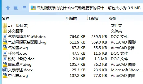 1684751137691556.webp 全套.webp