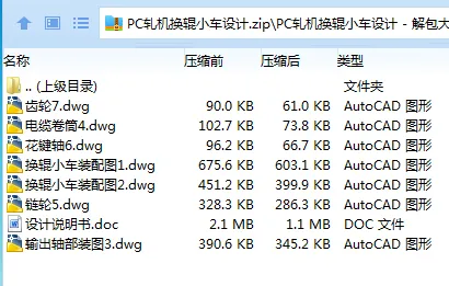 1684764656439542.webp 全套.webp