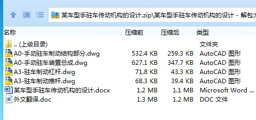 全套.webp