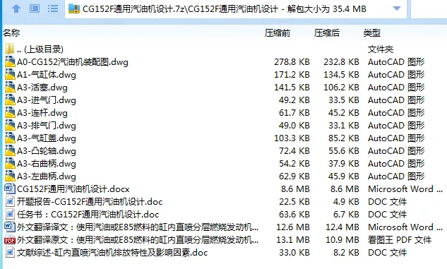 1684819905879302.webp 全套.webp