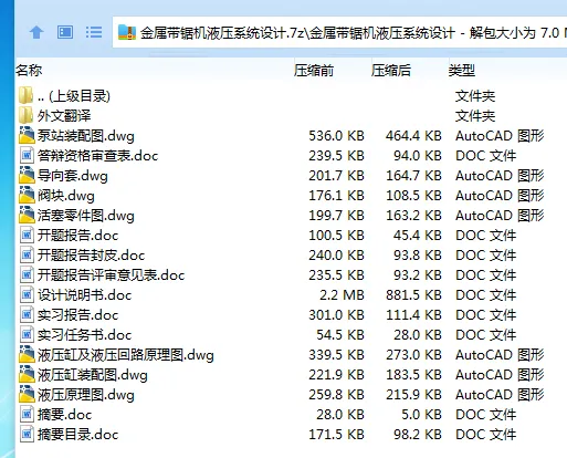 1684898375726261.webp 全套.webp