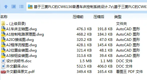 全套.webp