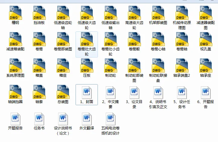 1684925626330730.webp 全套.webp