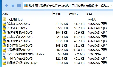 1684984676217087.webp 全套.webp